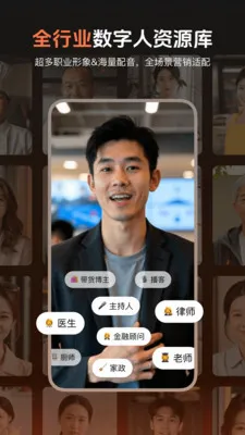 ����AI(�����˿ڲ�����)v2.8.11 �ٷ������ͼ3