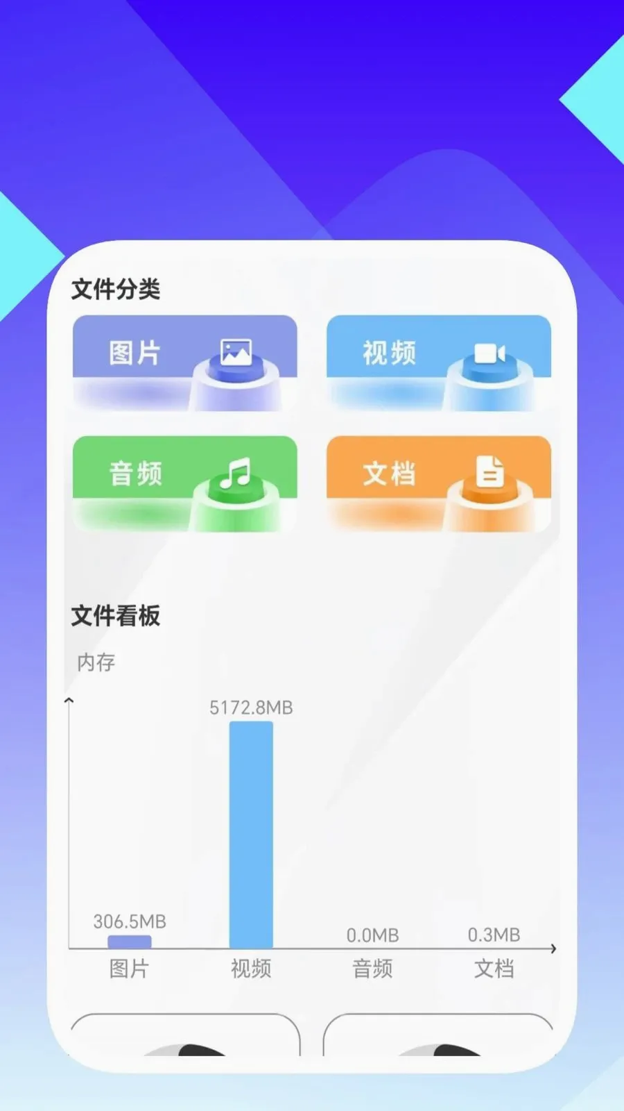 ���ʶ������(�ĵ���������)v1.0.5 �ٷ������ͼ1