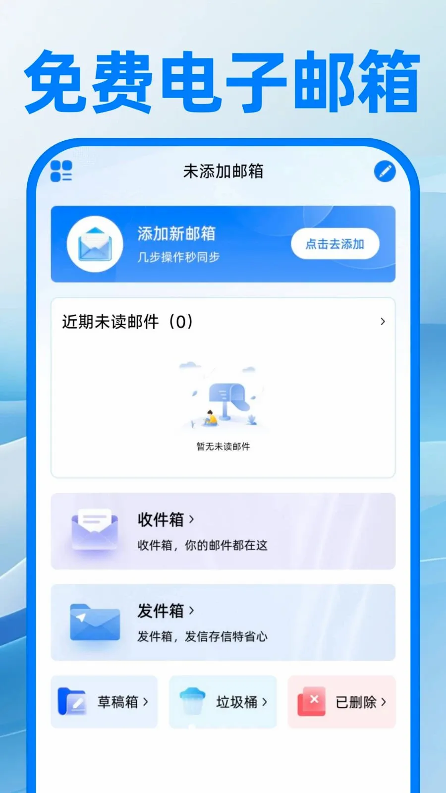 ��������ע�����2026�ٷ����°汾v1.0.1 ��Ѱ��ͼ0
