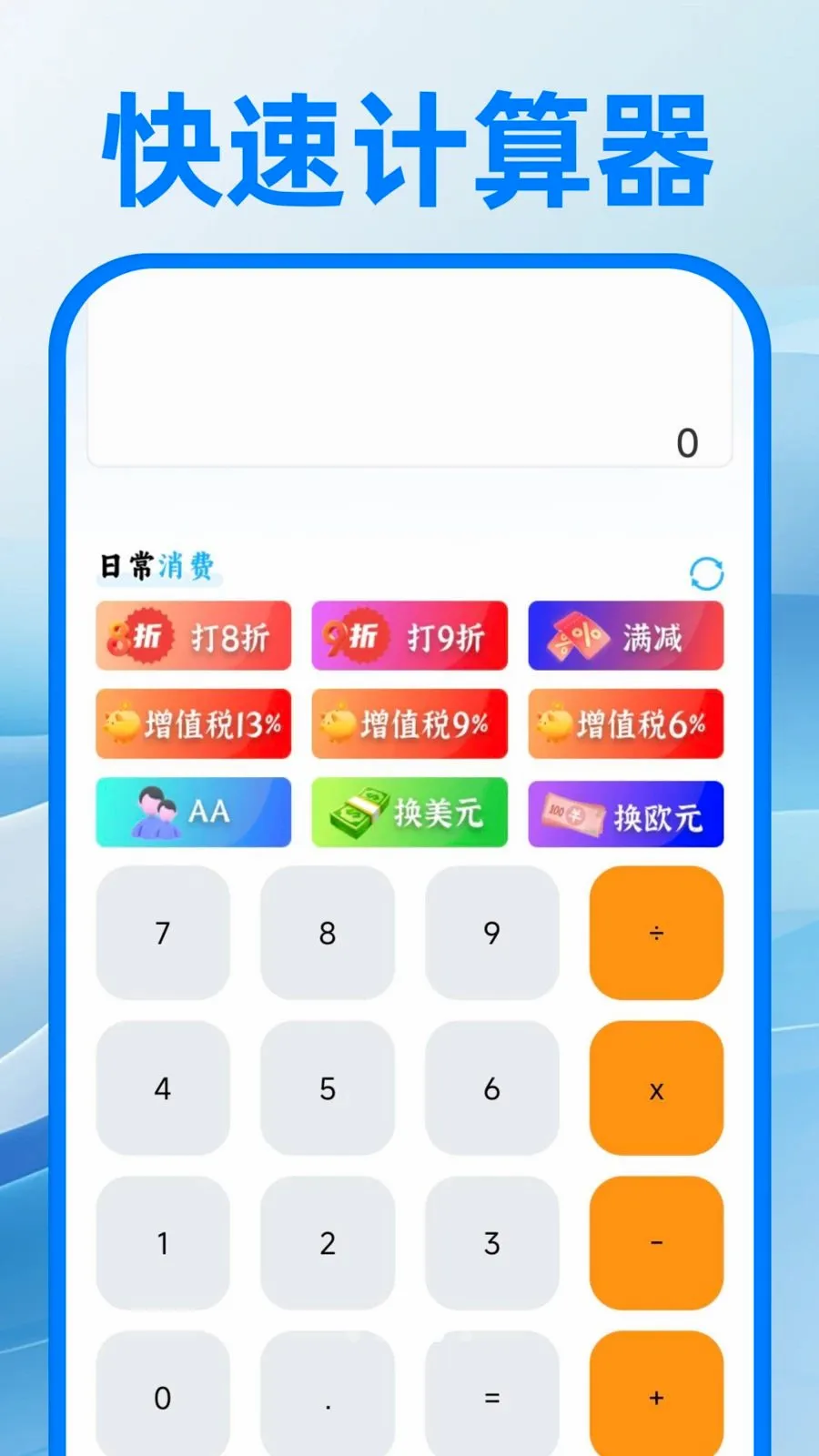 ��������ע�����2026�ٷ����°汾v1.0.1 ��Ѱ��ͼ3