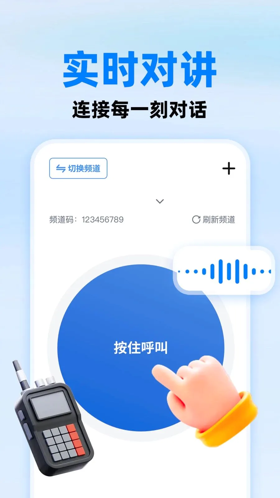 С����ؿ��������ֻ���v1.0.1 ��Ѱ��ͼ4
