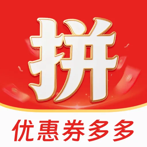 �ؼ��Żݶ��2026���°汾