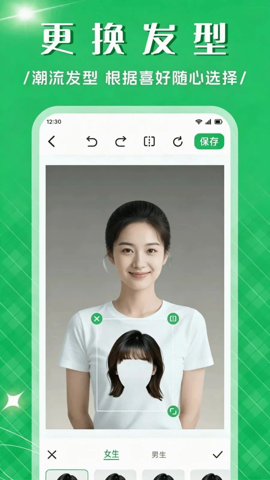 ��Ʒ����APP2026���°汾v1.1 �ֻ����ͼ3
