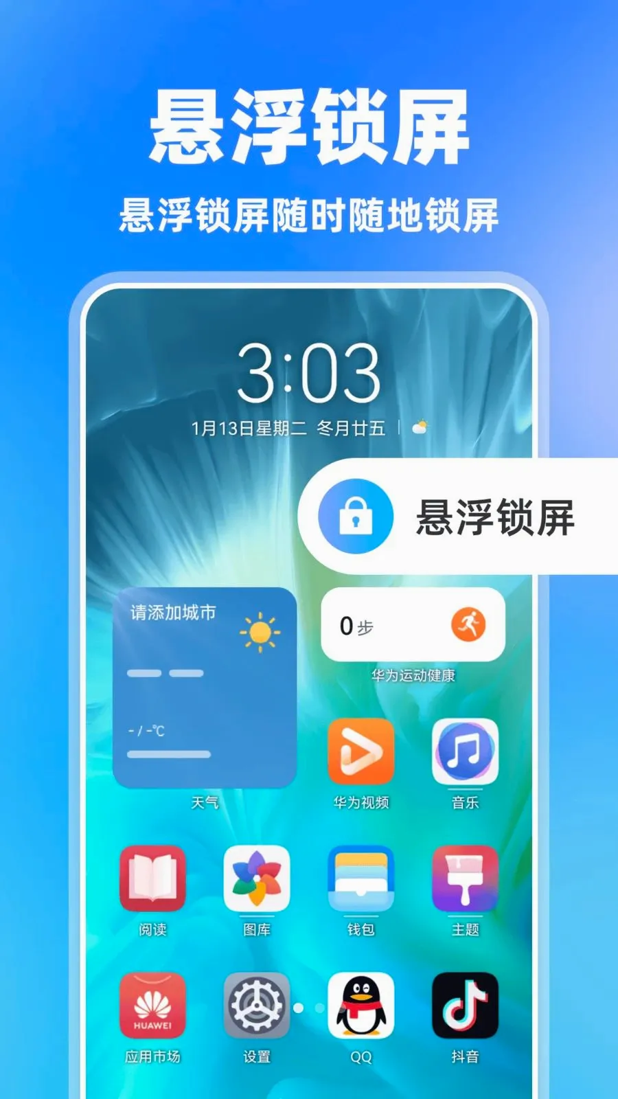 ���һ������(�ֻ�һ����������)v1.0.0 ��׿���ͼ1