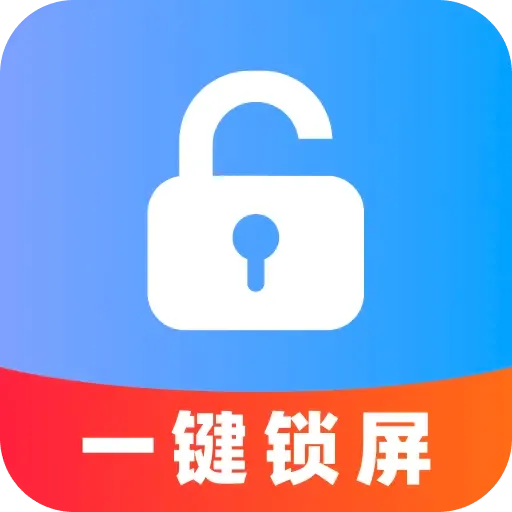 ���һ������(�ֻ�һ����������)