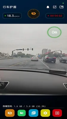 �г�����2026���°汾v1.3.0 ��Ѱ��ͼ3