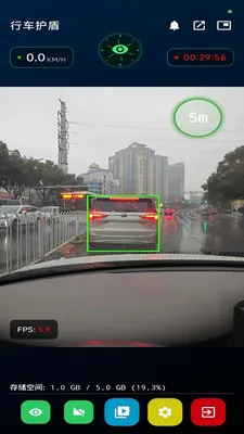 �г�����2026���°汾v1.3.0 ��Ѱ��ͼ2