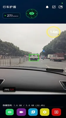�г�����2026���°汾v1.3.0 ��Ѱ��ͼ1