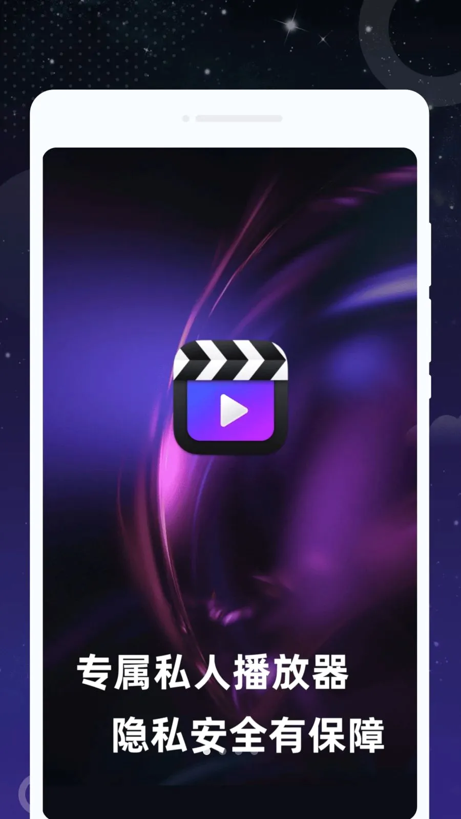 ȤӰ���ܲ�����2026�ٷ����°汾v1.0.0 �ٷ������ͼ0