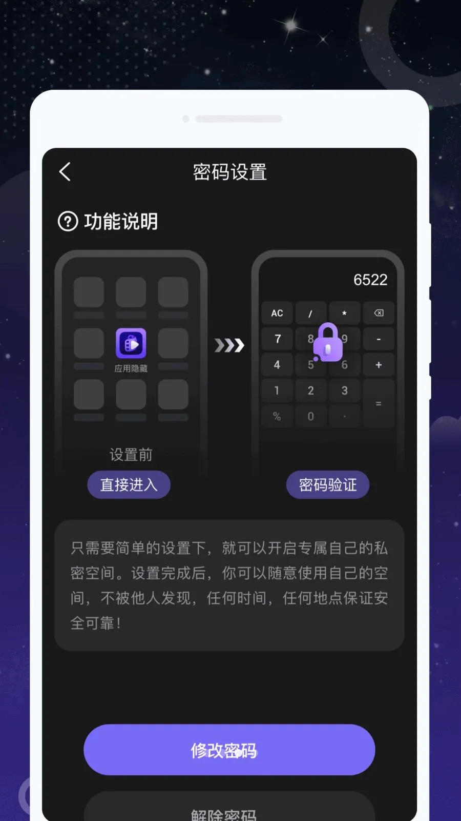 ȤӰ���ܲ�����2026�ٷ����°汾v1.0.0 �ٷ������ͼ2