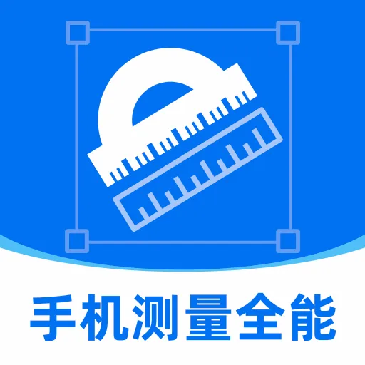 ��߲�����(��������Ӧ��)