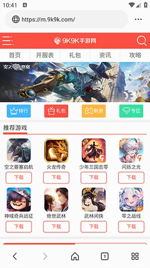 ��ͨ�����(��Ч���������)v1.0.0 �ٷ������ͼ0