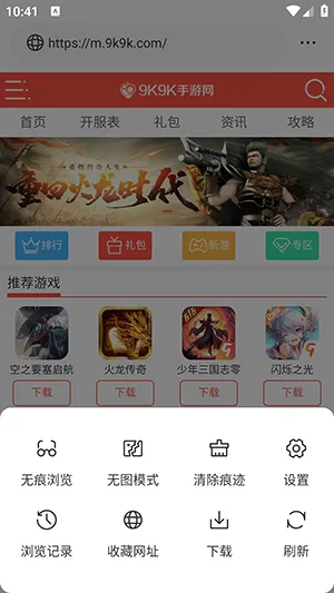 ��ͨ�����(��Ч���������)v1.0.0 �ٷ������ͼ3