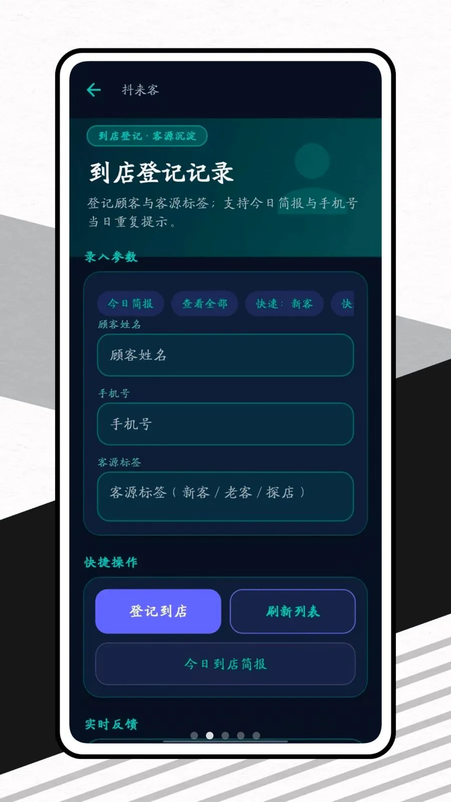 ������2026�ٷ����°汾v1.0.1 ��Ѱ��ͼ1