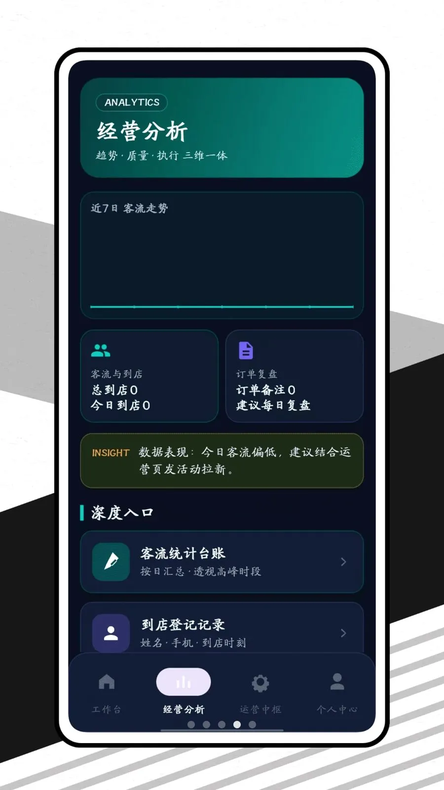 ������2026�ٷ����°汾v1.0.1 ��Ѱ��ͼ3