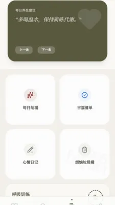 ϲ�ֳ���(����ѧϰӦ��)v0.1.0.4 ��Ѱ��ͼ4