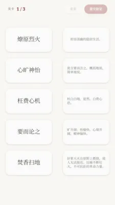 ϲ�ֳ���(����ѧϰӦ��)v0.1.0.4 ��Ѱ��ͼ0
