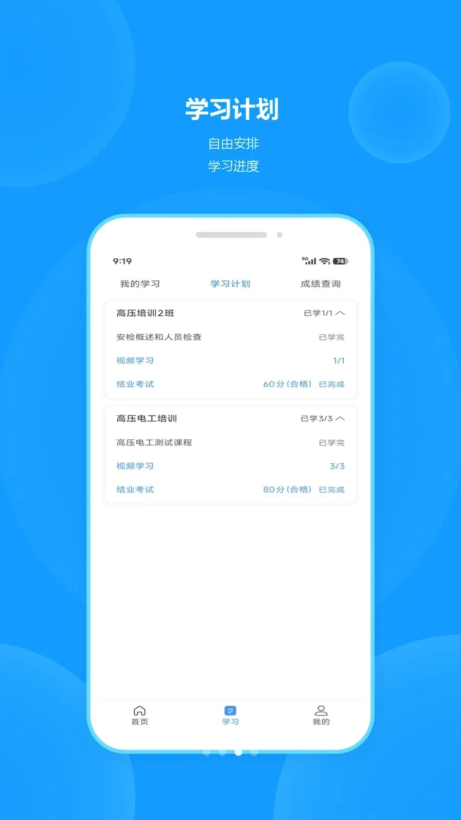 ְ��2026���°汾v1.0.1 ��Ѱ��ͼ2