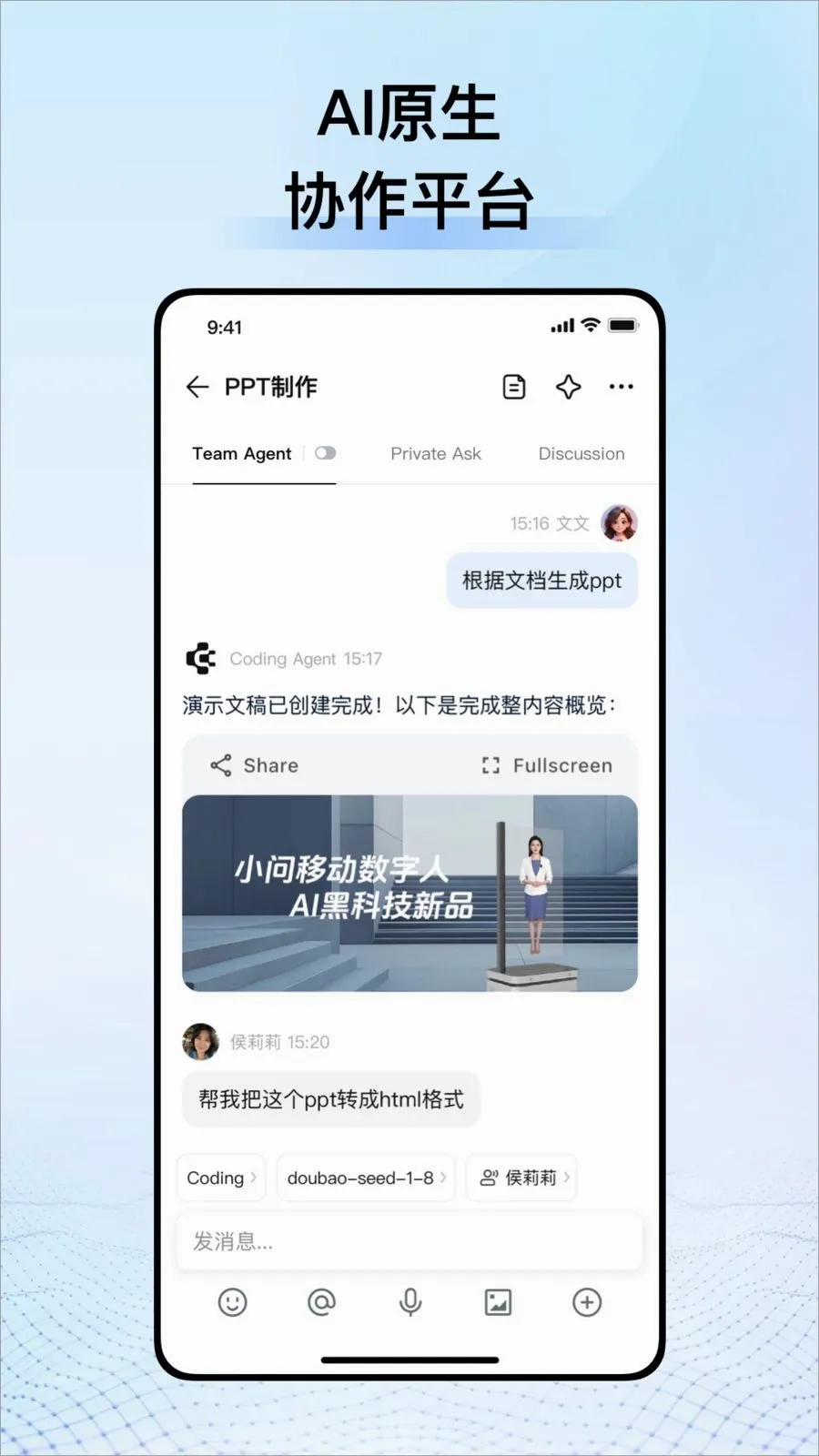 CodeBanana2026���°汾v1.1.0 �ٷ������ͼ0