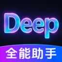 DeepClaw���ܰ���(�����ʴ�Ӧ��)