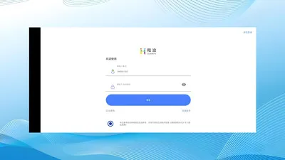 ��Ǣ2026���°汾v1.0.260708 ��׿���ͼ2