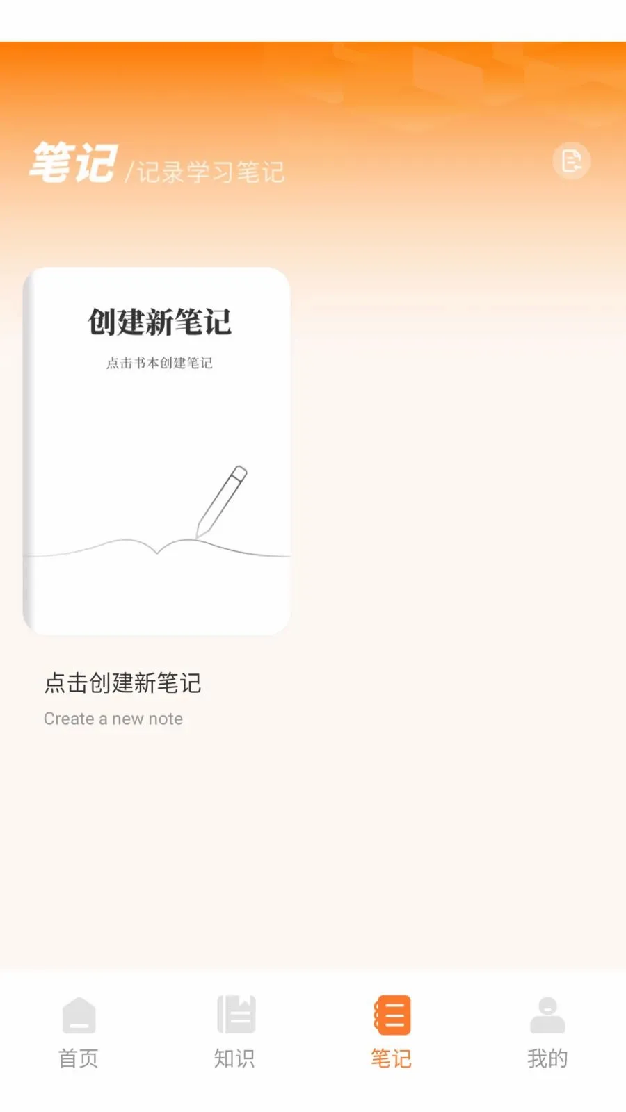 ������2026�ٷ����°汾v1.0.0 ��Ѱ��ͼ3