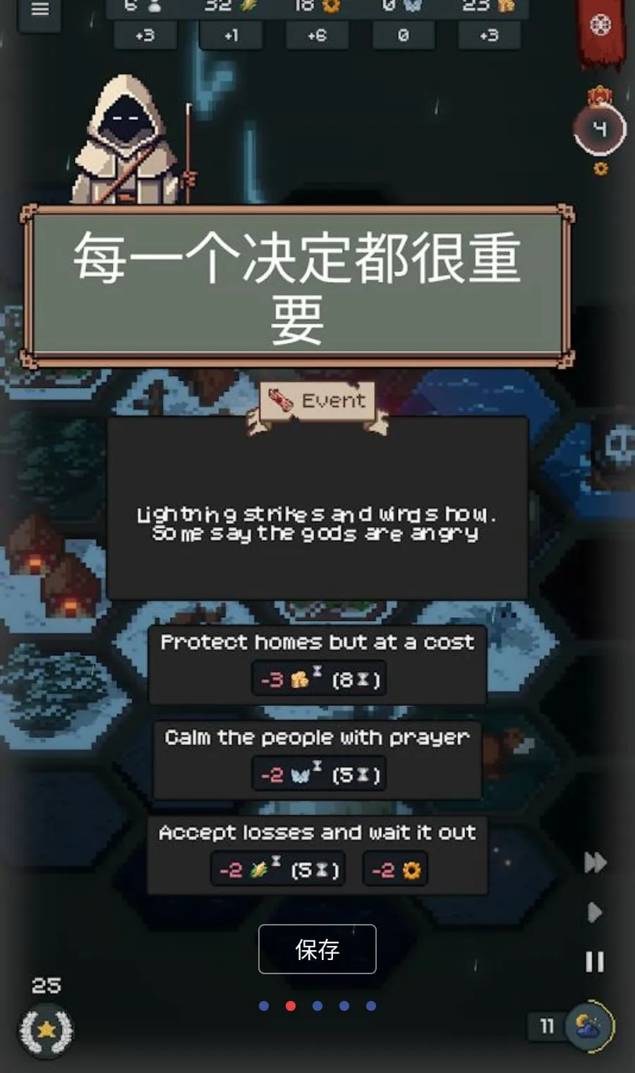 ������2026���°汾v1.6.0 �ٷ������ͼ1