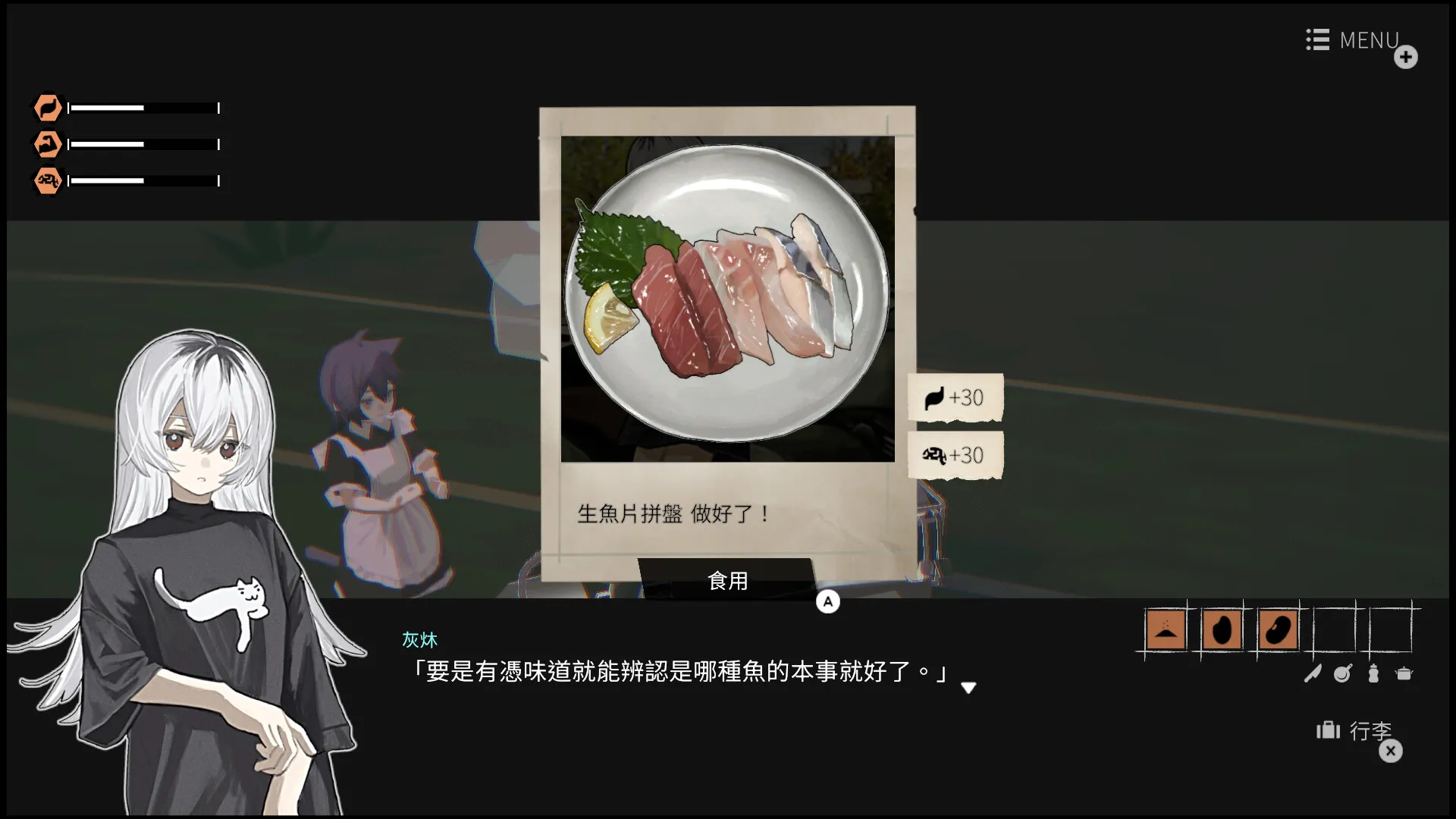 ��Ů��������2026���°汾v8e78cee ��׿���ͼ1