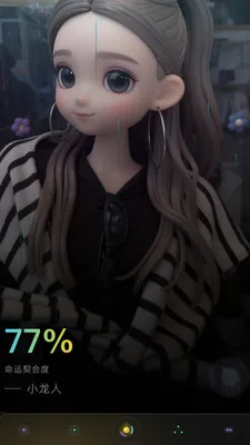 Wuness���2026�ٷ����°汾v2.0.23 ��Ѱ��ͼ2