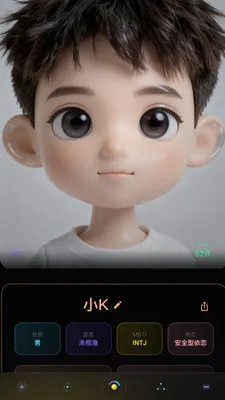 Wuness���2026�ٷ����°汾v2.0.23 ��Ѱ��ͼ1