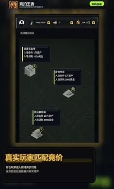 �������߰�׿���ֻ���v1.0 ��׿���ͼ0