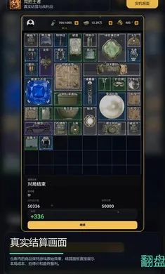 �������߰�׿���ֻ���v1.0 ��׿���ͼ1
