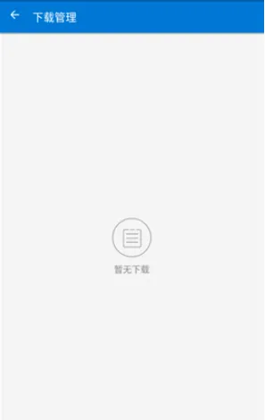 �������Ż�(������Դ����)v1.2.9 ��Ѱ��ͼ0