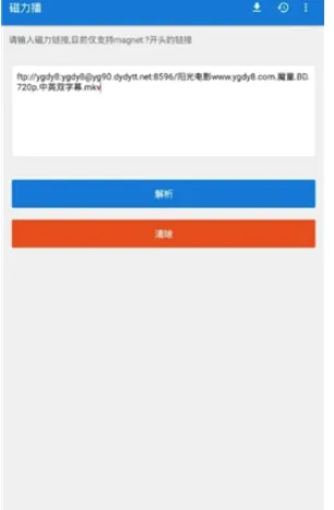 �������Ż�(������Դ����)v1.2.9 ��Ѱ��ͼ1