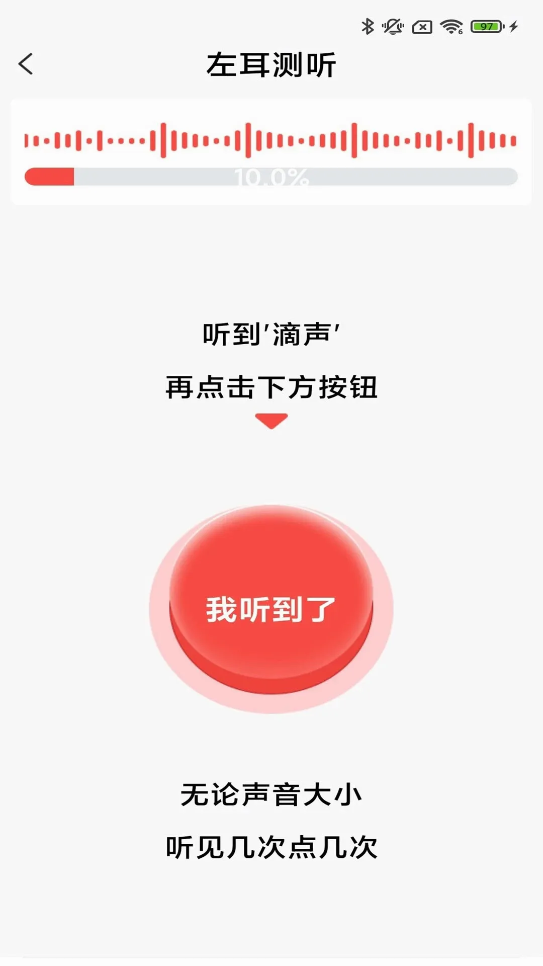 ֿ�����������ֻ���v3.9.01 �ֻ����ͼ1