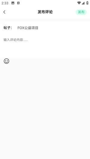 小晨社区(资源下载平台) 小晨社区(资源下载平台)