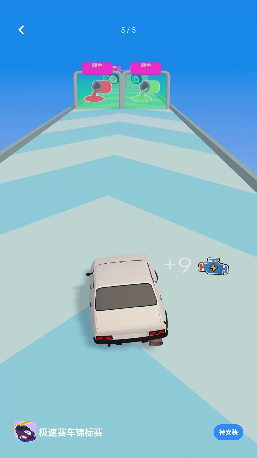 ��������������2026�ٷ����°汾v1.0.0 ��׿���ͼ4