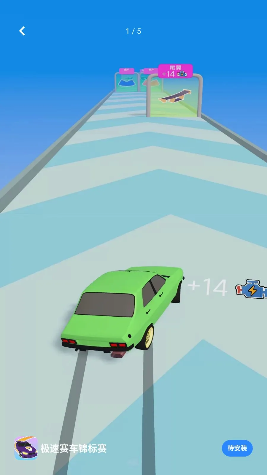 ��������������2026�ٷ����°汾v1.0.0 ��׿���ͼ0