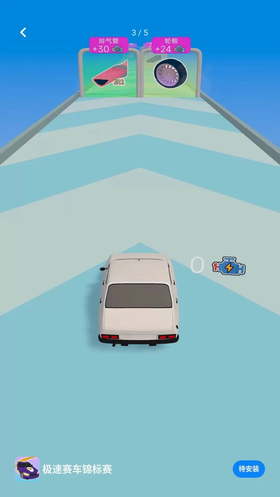 ��������������2026�ٷ����°汾v1.0.0 ��׿���ͼ2