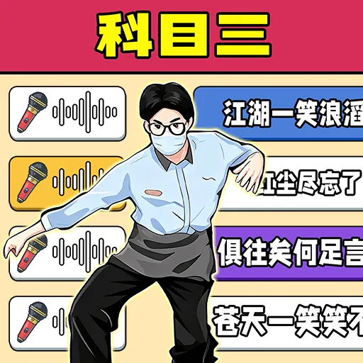 ������ȫҲ��Ӯ(���������Ϸ)