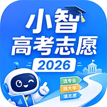 С�Ǹ߿�־Ը2026���������ֻ���