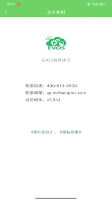 EVOS�ǻۻ���(�������⴦��APP)v3.79.1 ��Ѱ��ͼ0