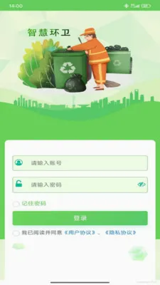 EVOS�ǻۻ���(�������⴦��APP)v3.79.1 ��Ѱ��ͼ2
