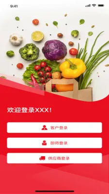 ���״������ֻ���v1.6.8 ��Ѱ��ͼ1