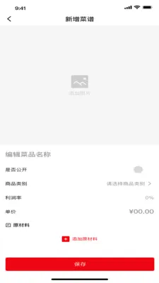 ���״������ֻ���v1.6.8 ��Ѱ��ͼ3