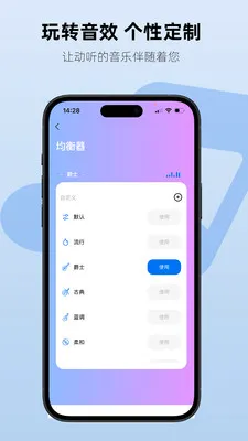 Aiben����2026�ٷ����°汾v1.2.3 ��׿���ͼ2