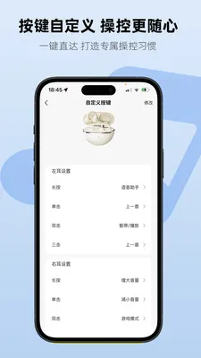 Aiben����2026�ٷ����°汾v1.2.3 ��׿���ͼ0