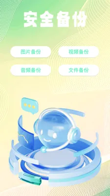 �ļ���¼��ѱ���(�ļ����ݹ�������)v1.0.2 �ٷ������ͼ1