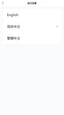 �������ƽ̨(���ʲ�ѯ����)v1.2.9 �ٷ������ͼ0