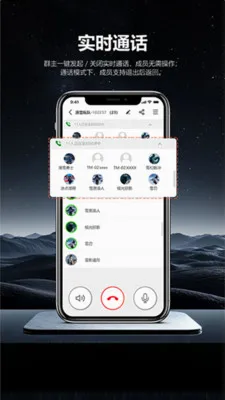 ͷ�׹��갲׿���ֻ���v1.0.6 �ֻ����ͼ3